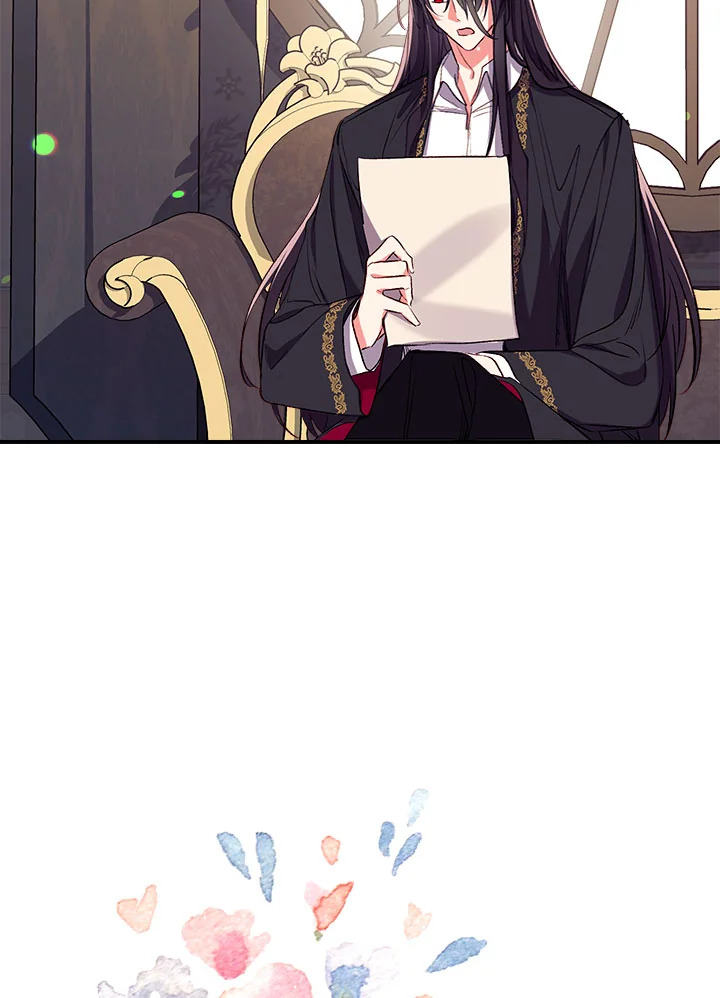 manga sugoi.com