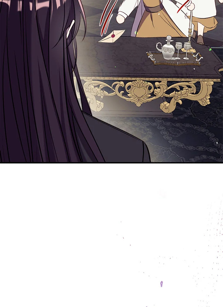 manga sugoi.com