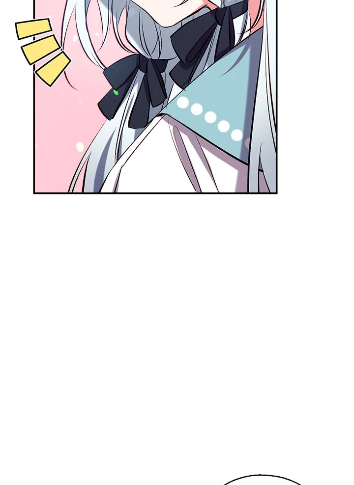 manga sugoi.com