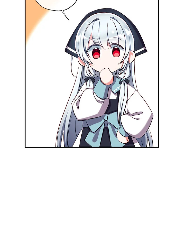 manga sugoi.com