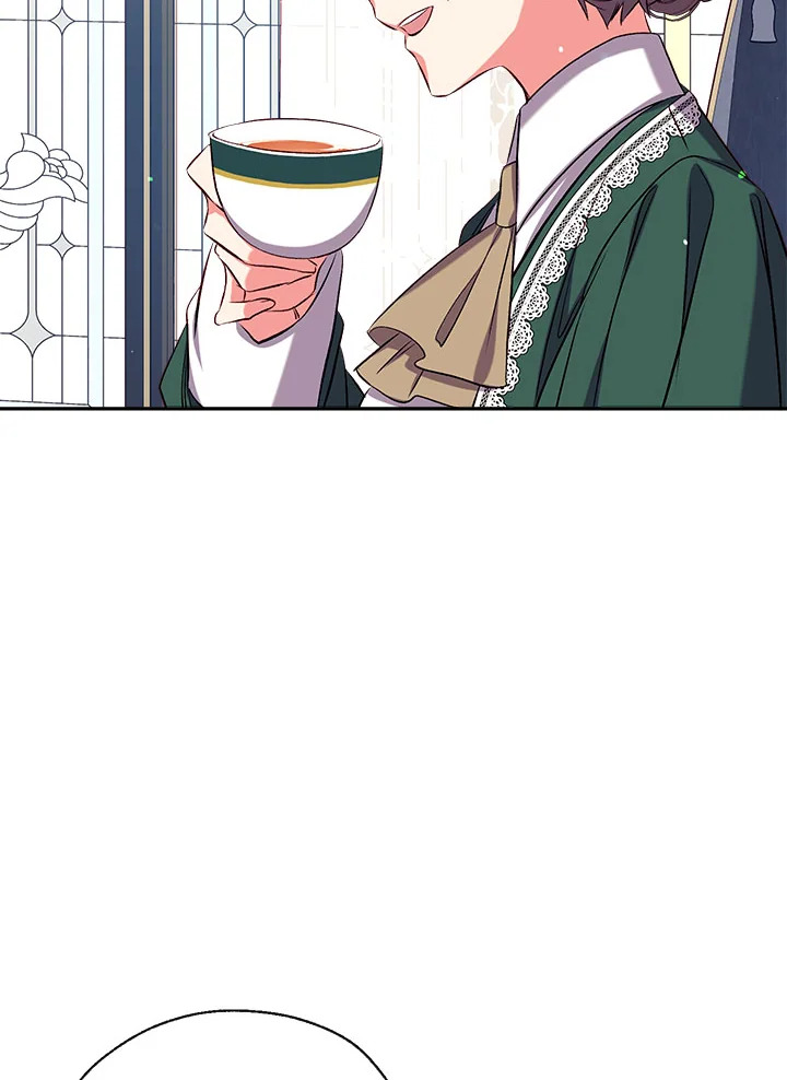 manga sugoi.com