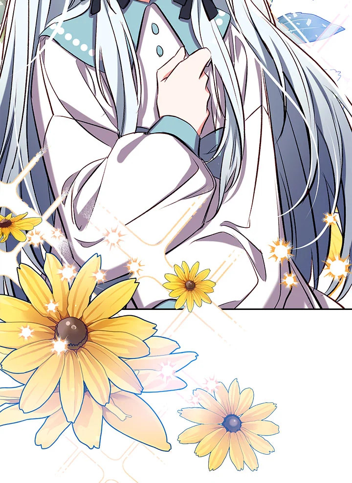 manga sugoi.com