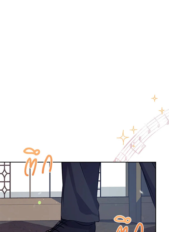 manga sugoi.com