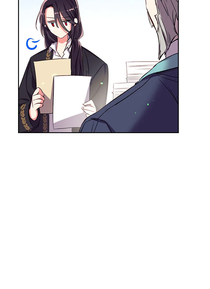 manga sugoi.com