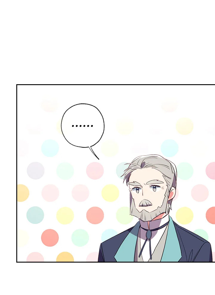 manga sugoi.com