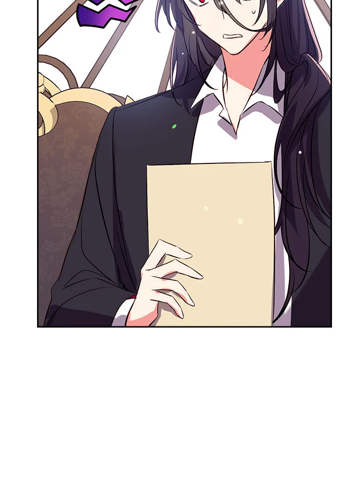 manga sugoi.com