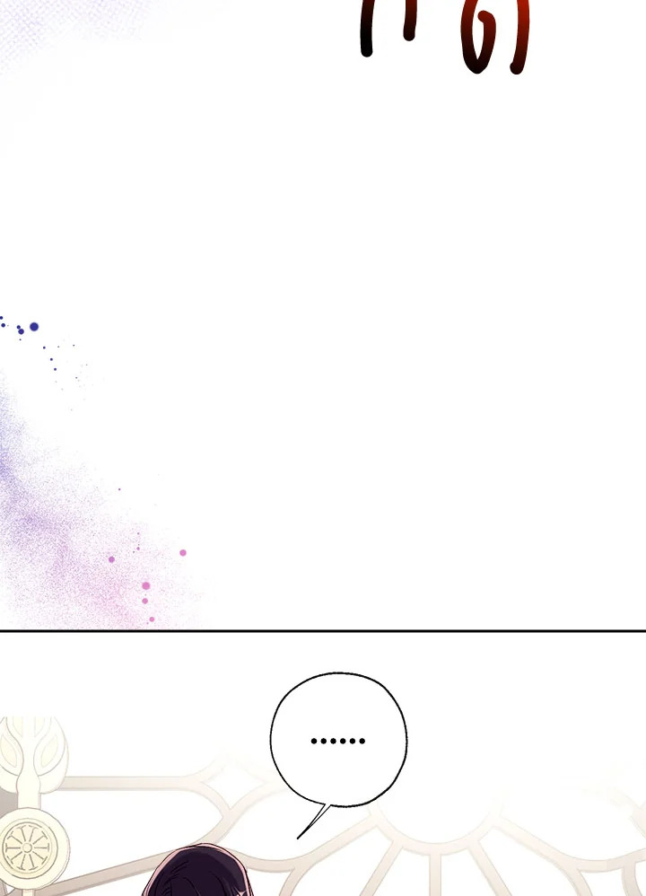 manga sugoi.com