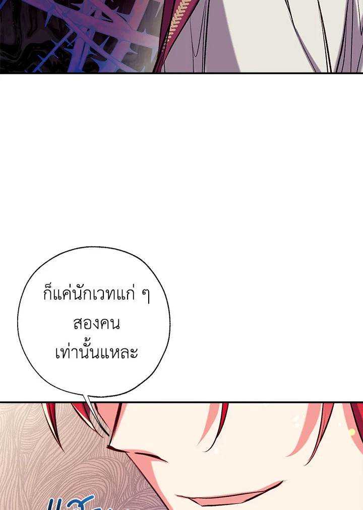 manga sugoi.com