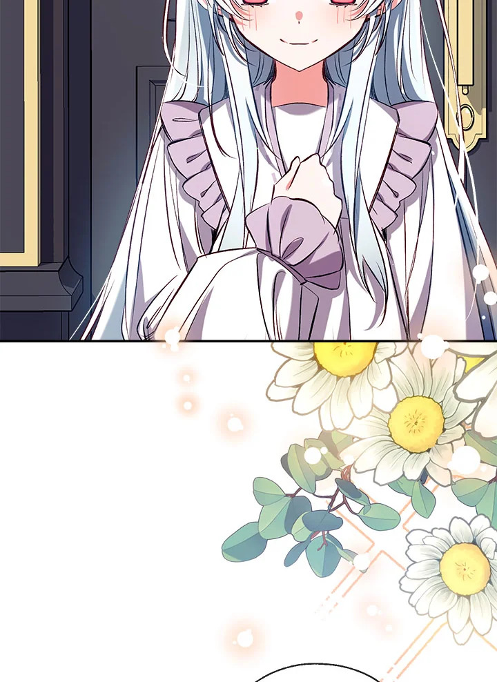 manga sugoi.com