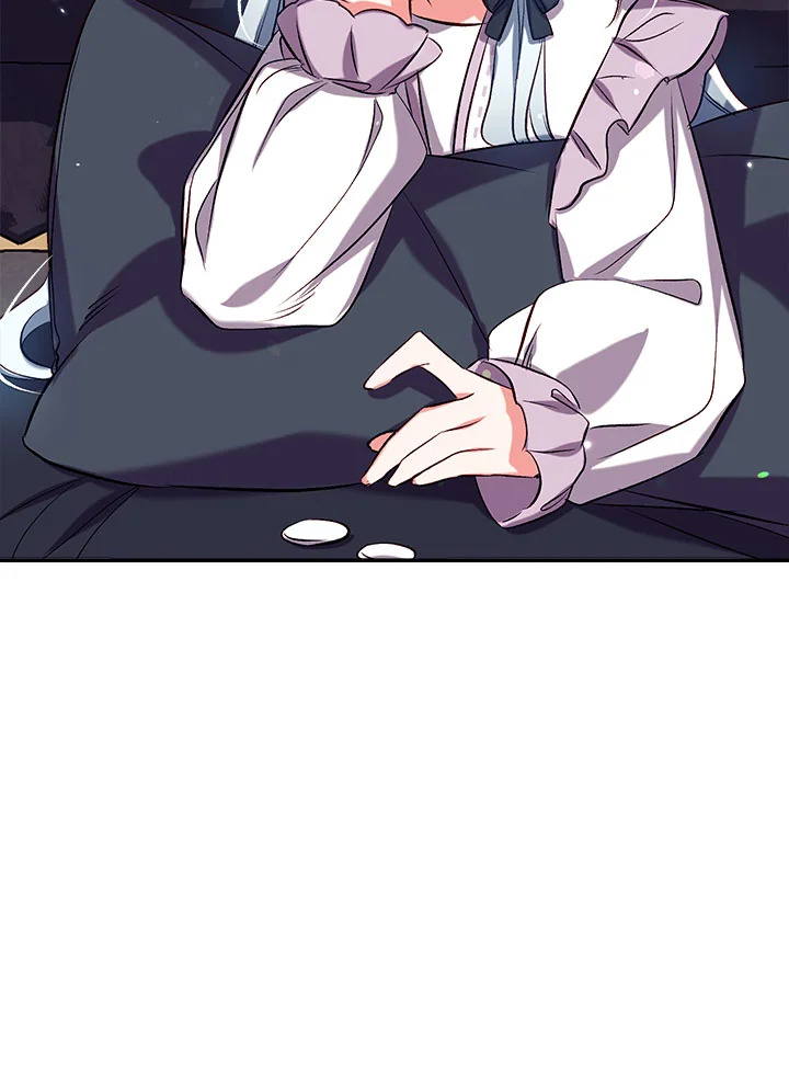 manga sugoi.com