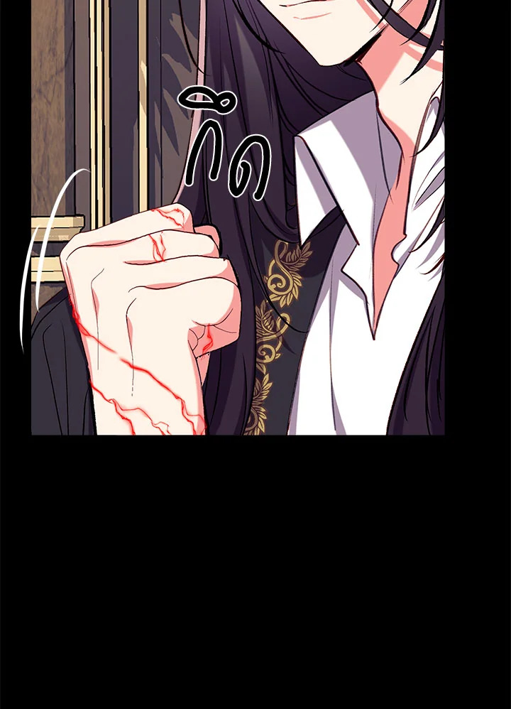 manga sugoi.com