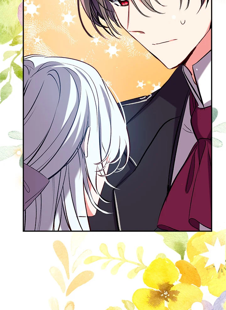 manga sugoi.com