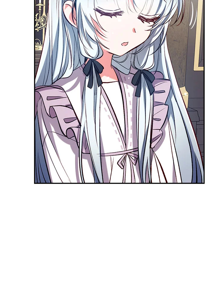 manga sugoi.com