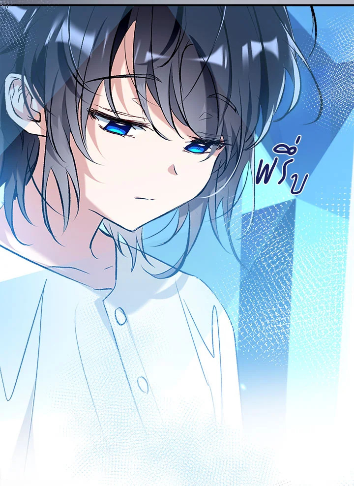 manga sugoi.com