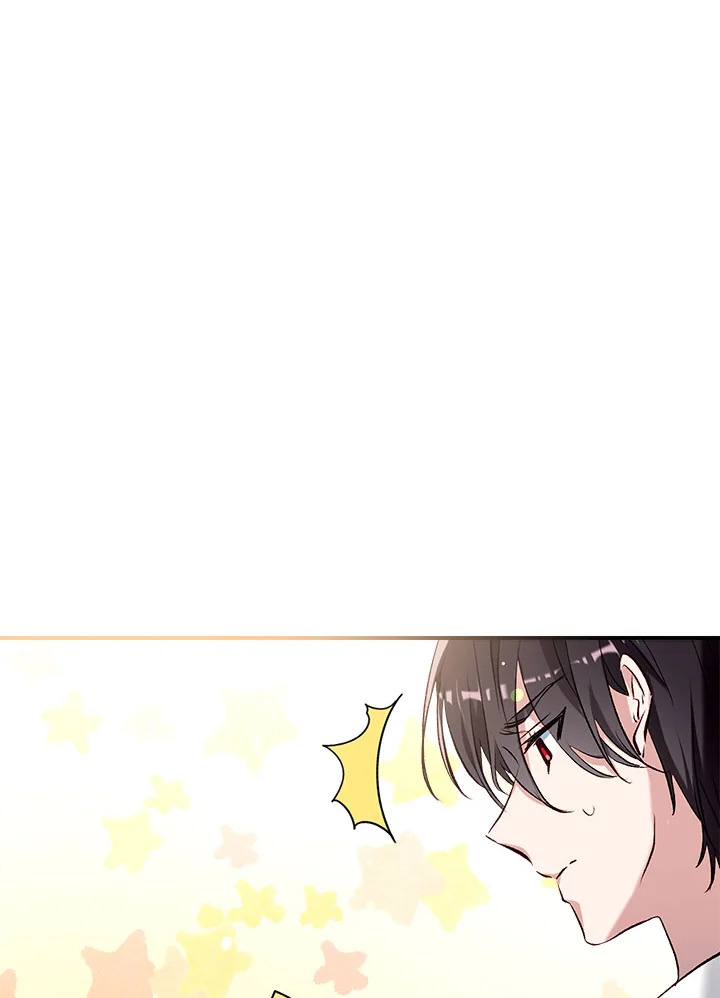 manga sugoi.com