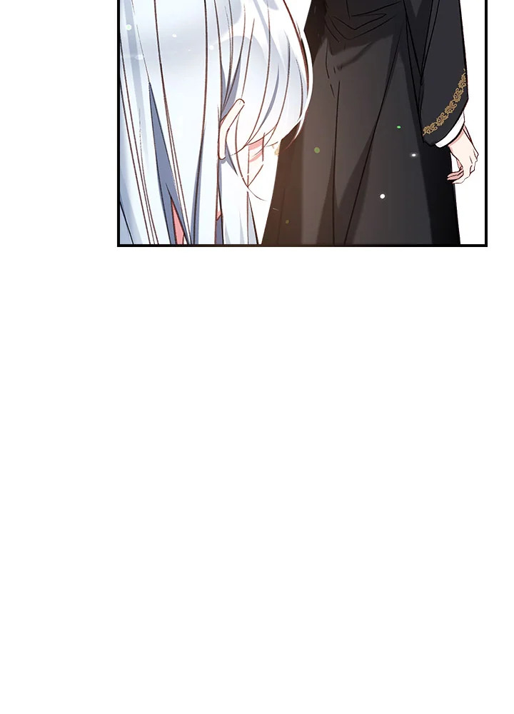 manga sugoi.com