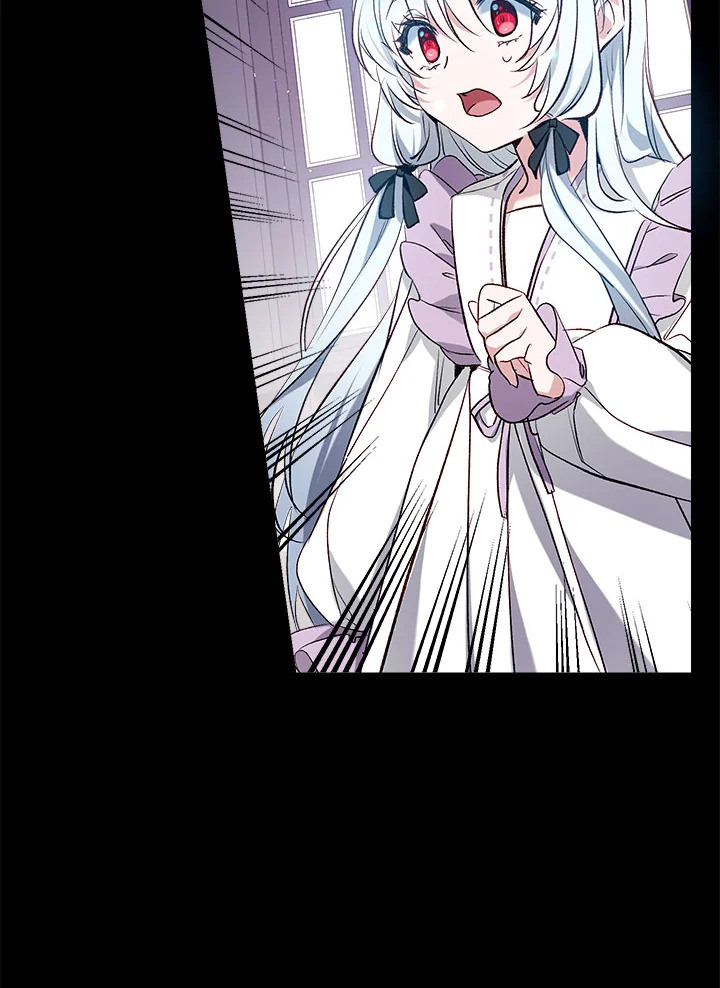 manga sugoi.com