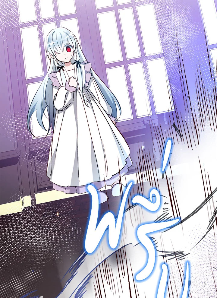 manga sugoi.com
