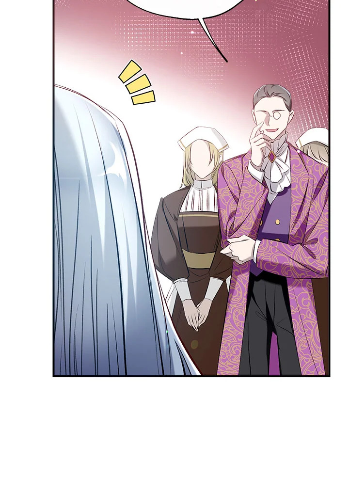manga sugoi.com