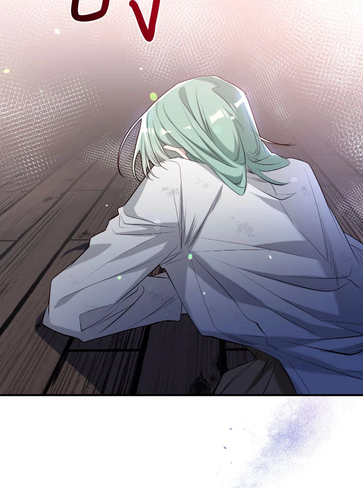 manga sugoi.com