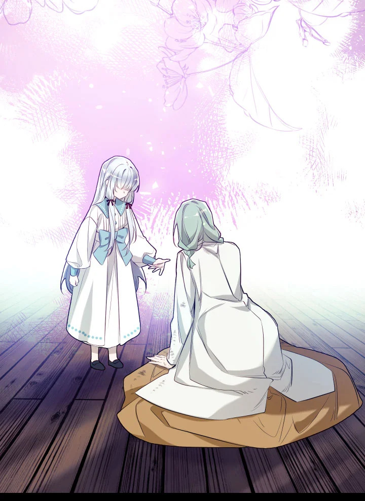 manga sugoi.com