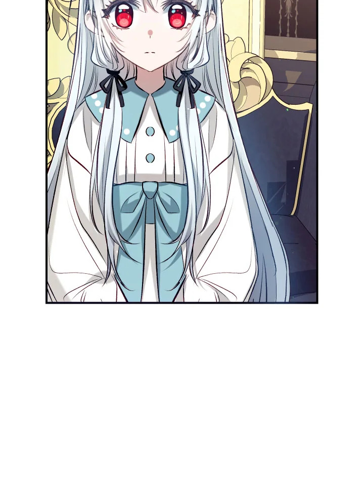 manga sugoi.com