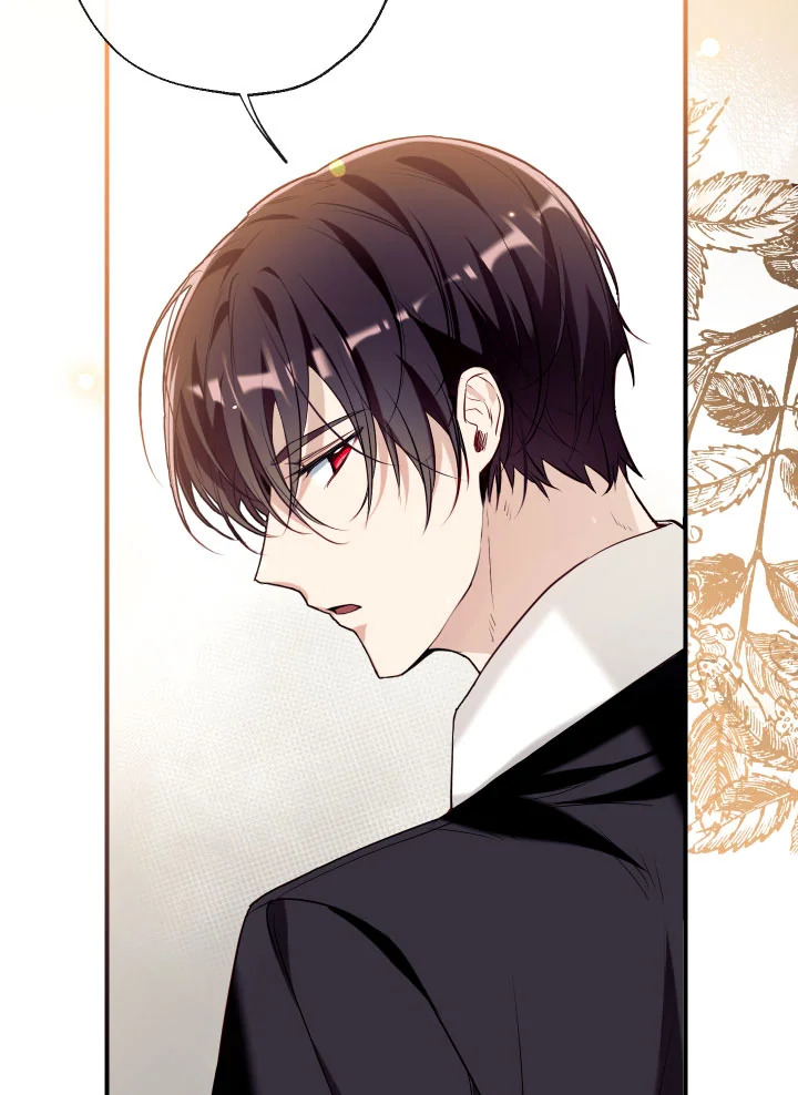 manga sugoi.com
