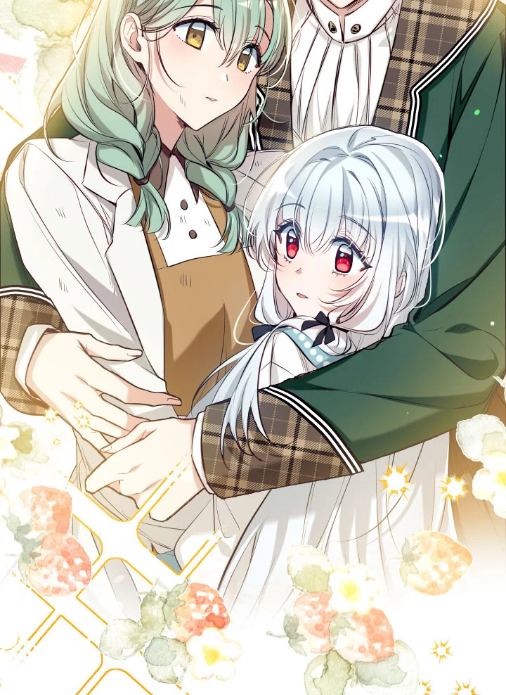 manga sugoi.com