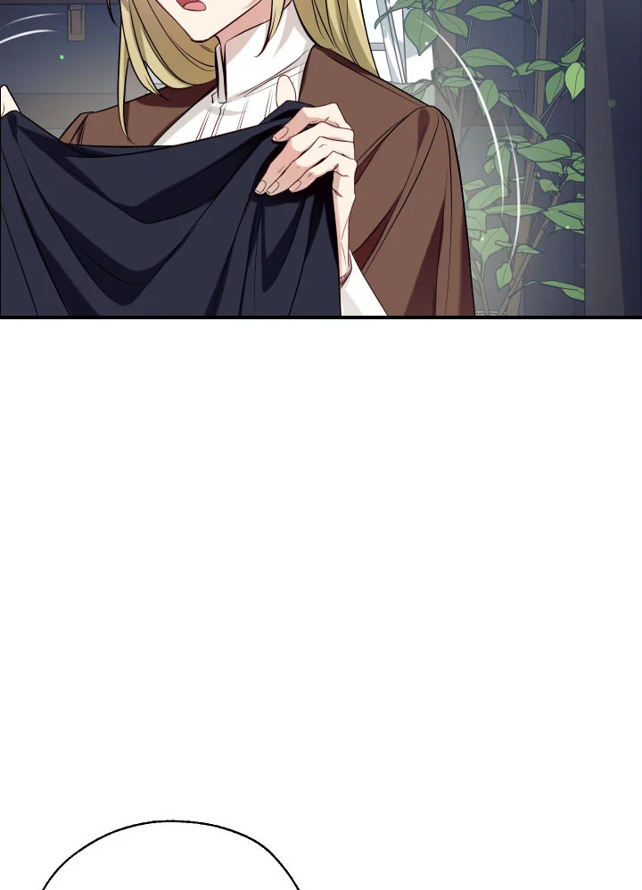 manga sugoi.com