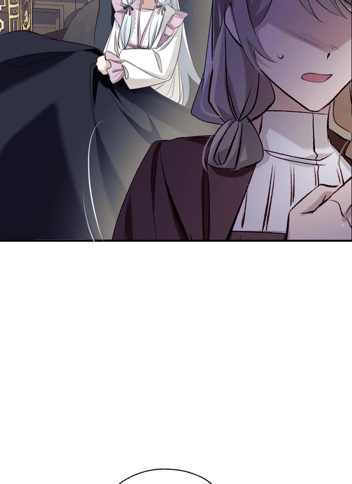 manga sugoi.com