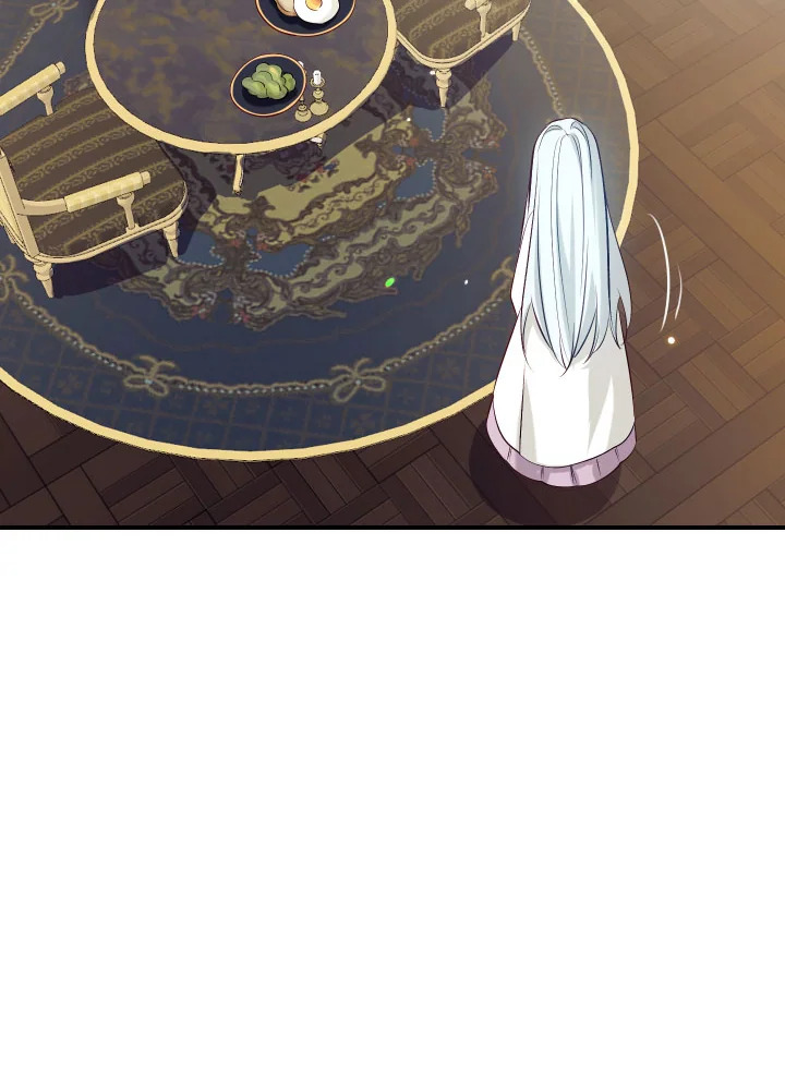 manga sugoi.com