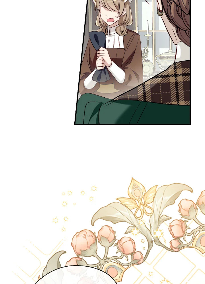 manga sugoi.com