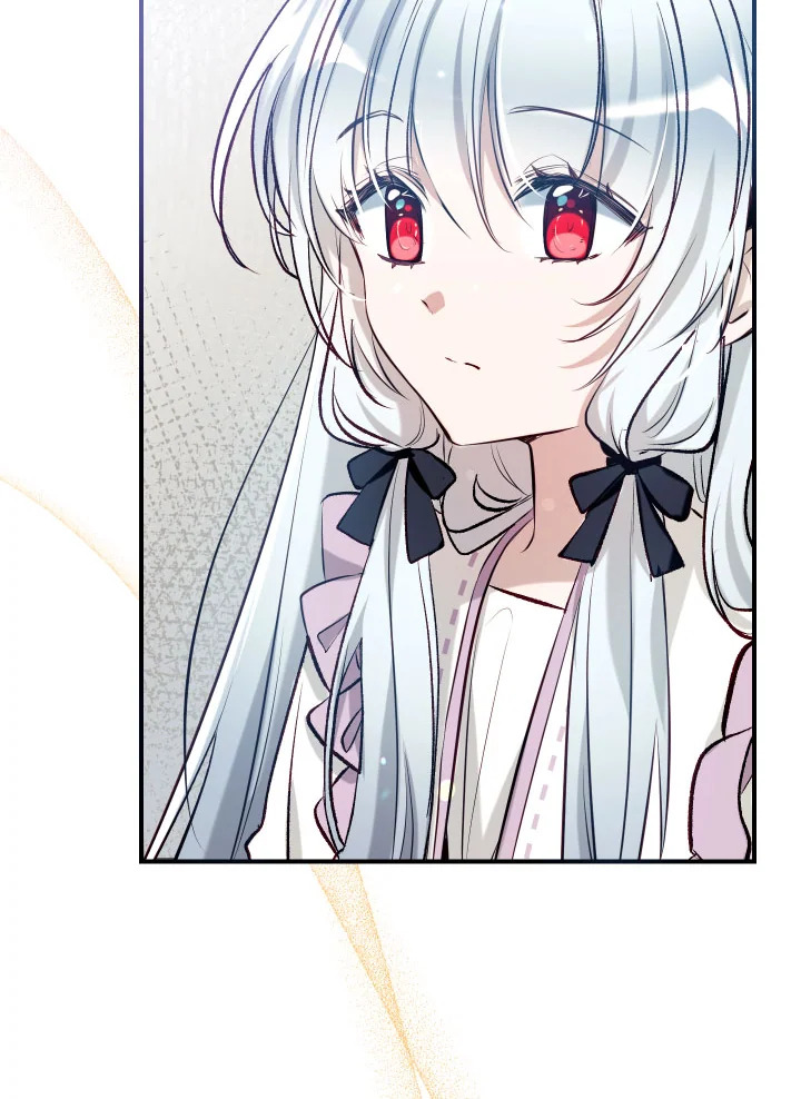 manga sugoi.com