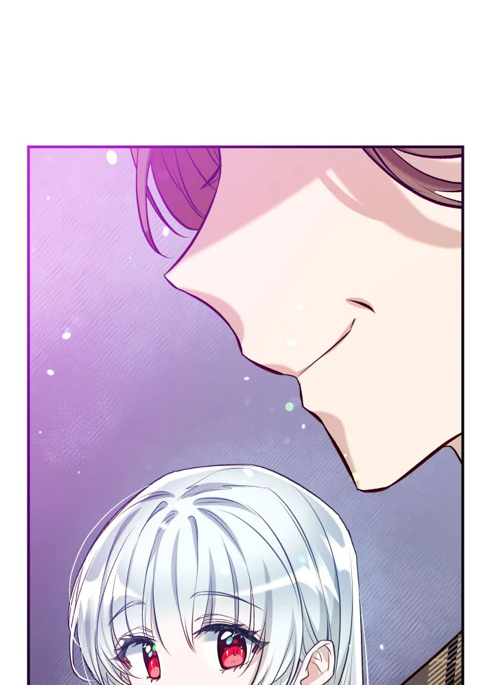 manga sugoi.com