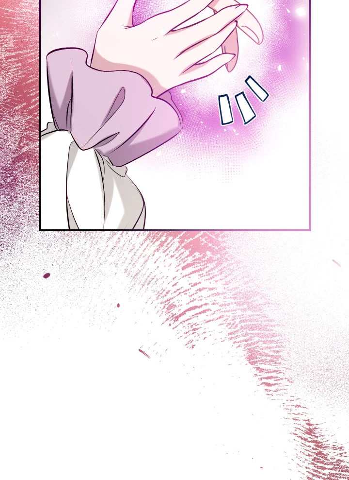 manga sugoi.com