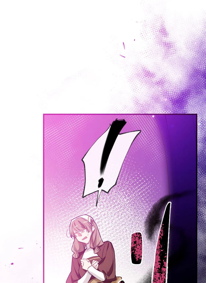 manga sugoi.com