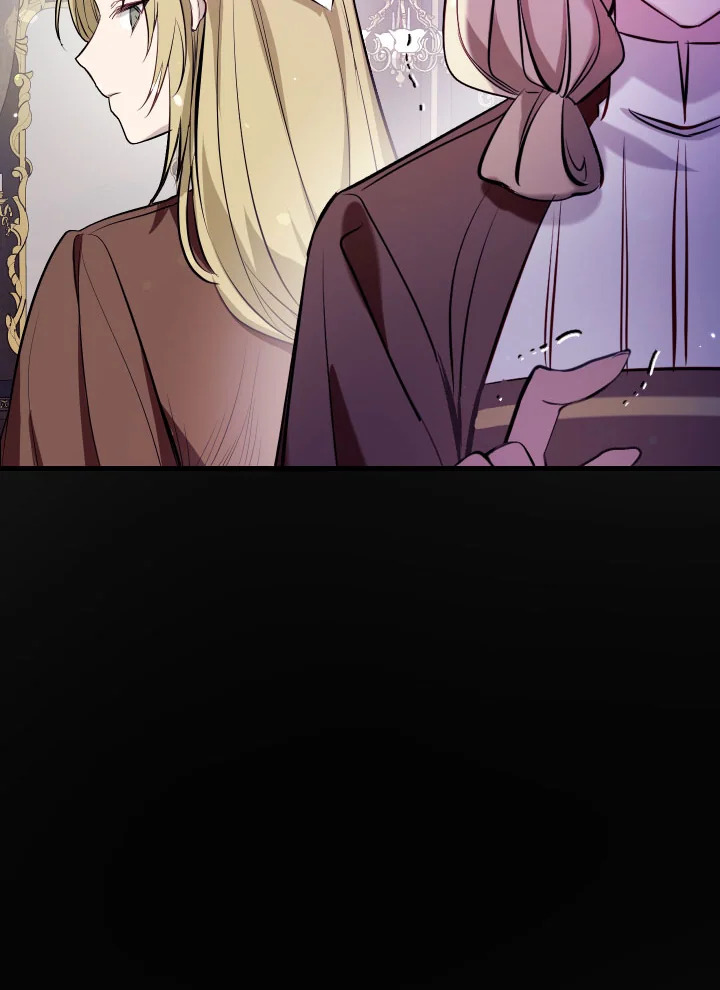 manga sugoi.com