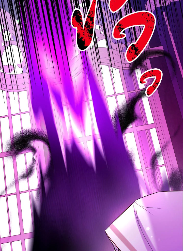 manga sugoi.com
