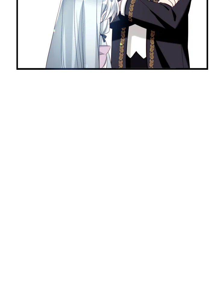 manga sugoi.com