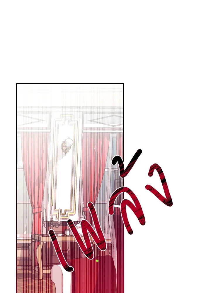 manga sugoi.com