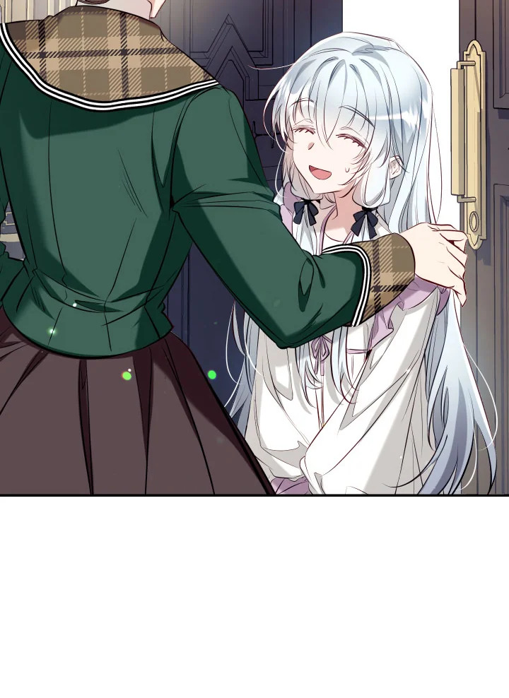 manga sugoi.com