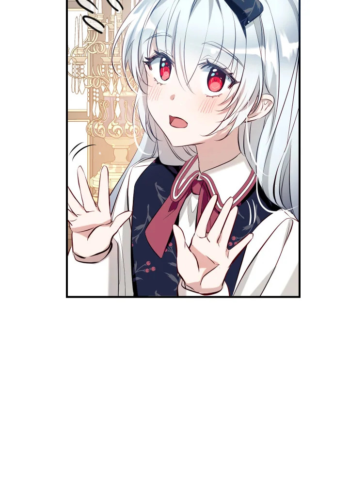 manga sugoi.com