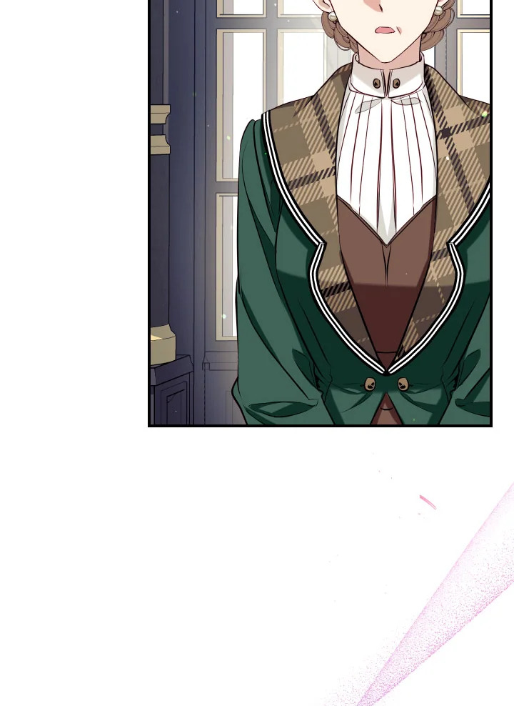 manga sugoi.com
