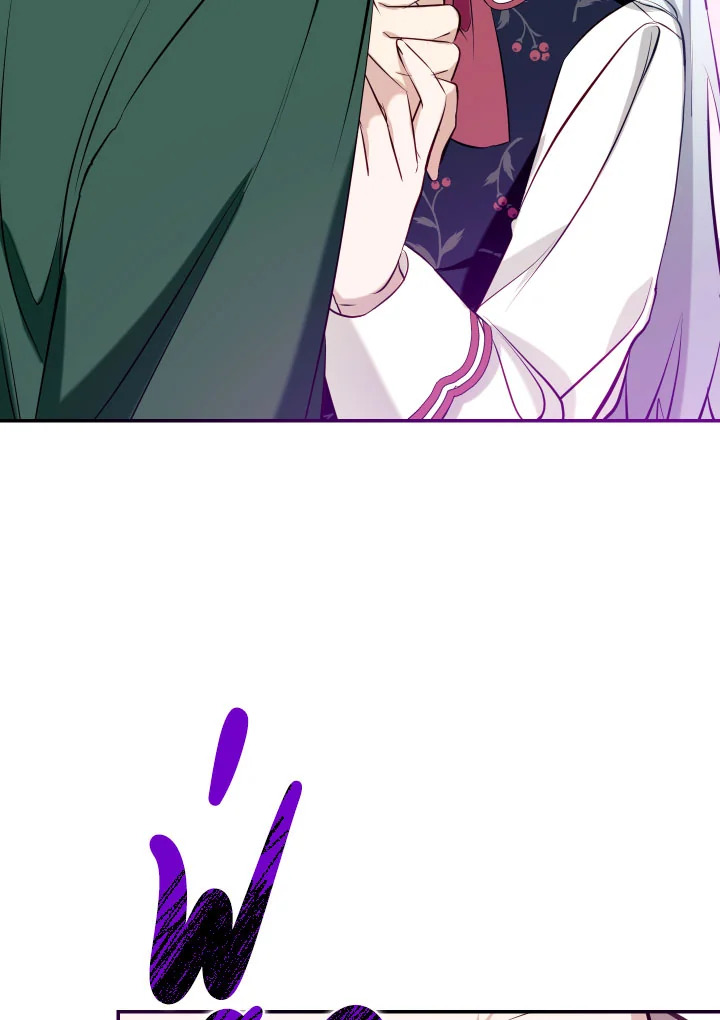 manga sugoi.com