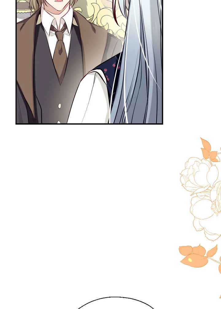 manga sugoi.com