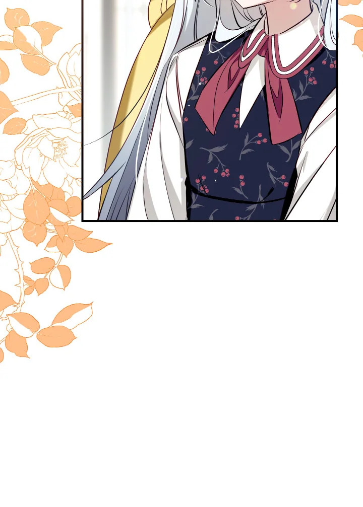 manga sugoi.com