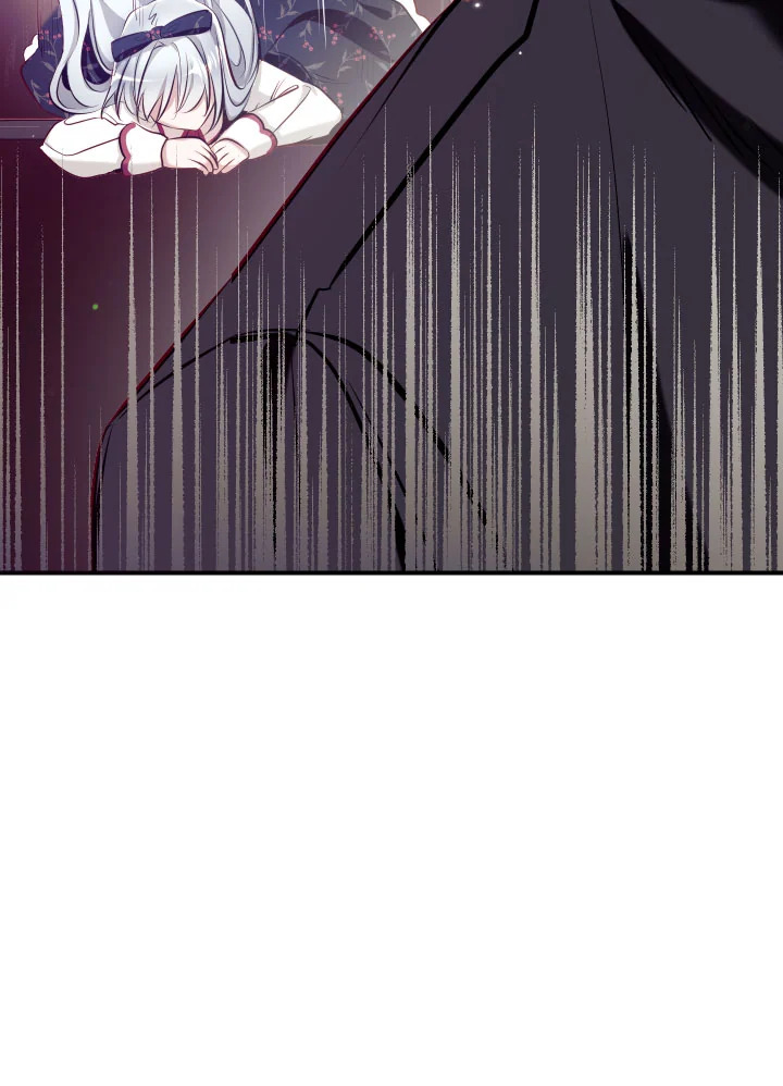 manga sugoi.com