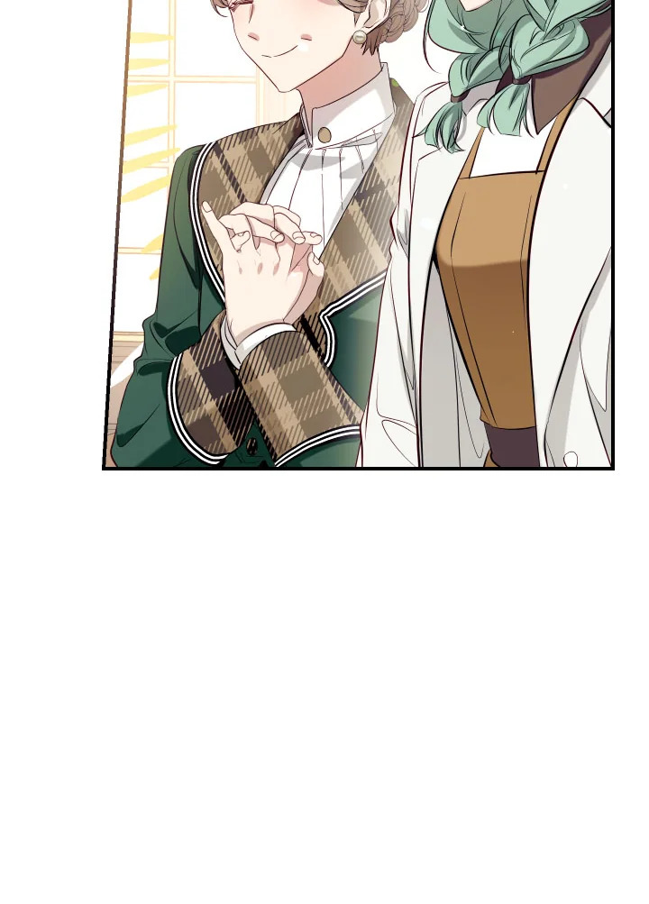 manga sugoi.com