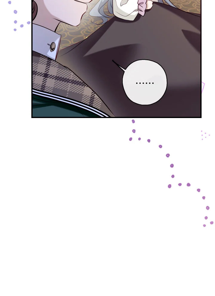 manga sugoi.com