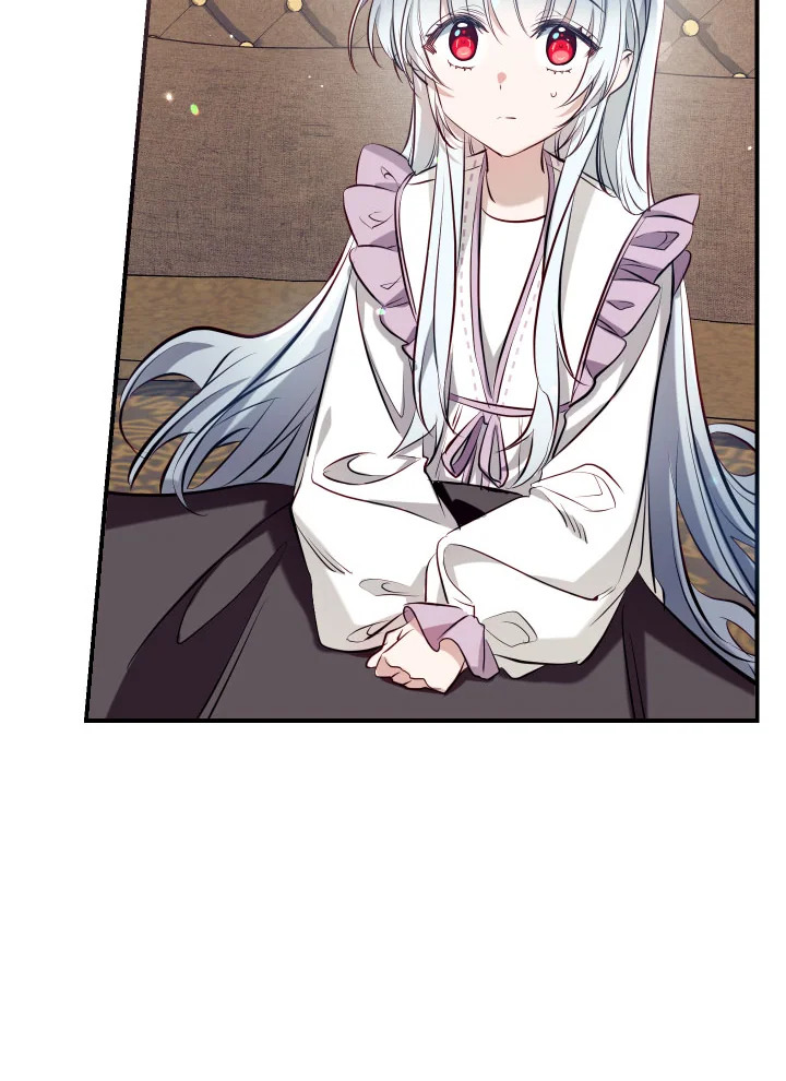 manga sugoi.com
